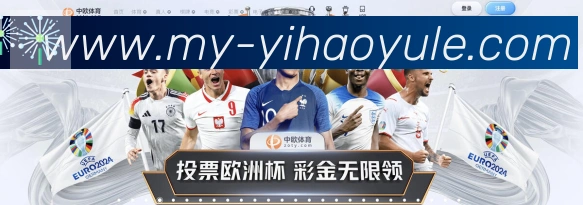 奖项1