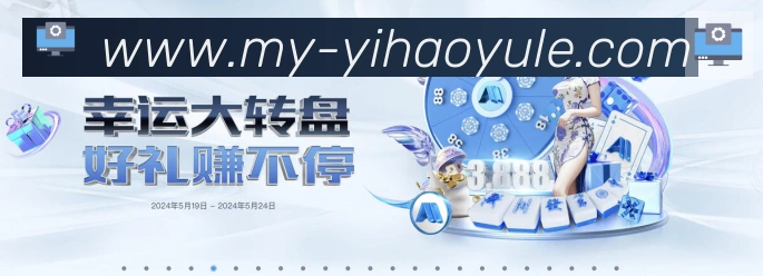 平台使命图